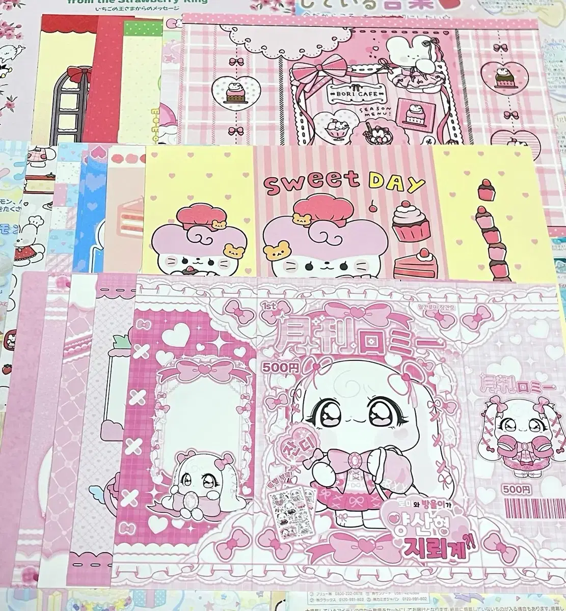 thumbnail-2